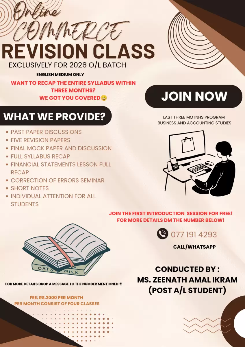 online commerce revision class for 2026 O/L