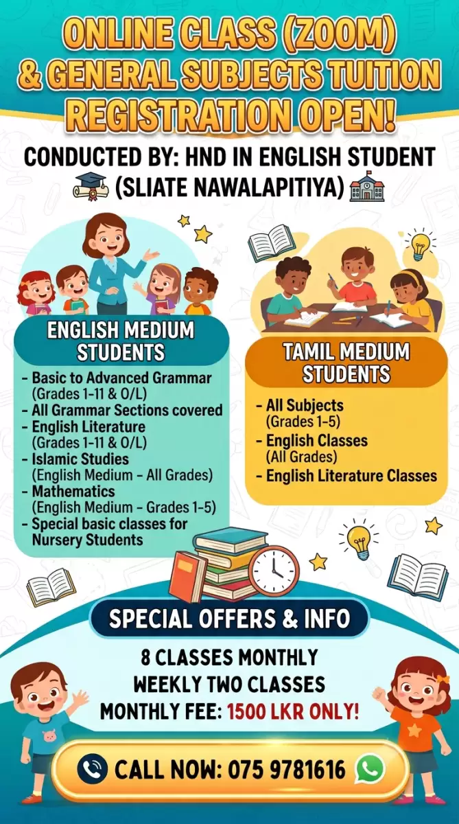 Online English And English Literature Classes For All Grade Students