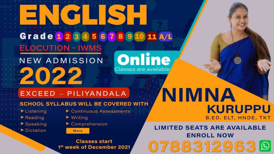 Online English Classes For Grade 1 To O L English Languages Colombo