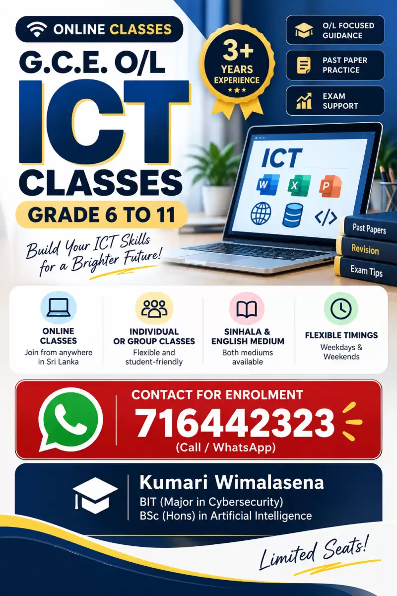 ONLINE ICT CLASSES | G.C.E. O/L (Grades 6–11) 💻