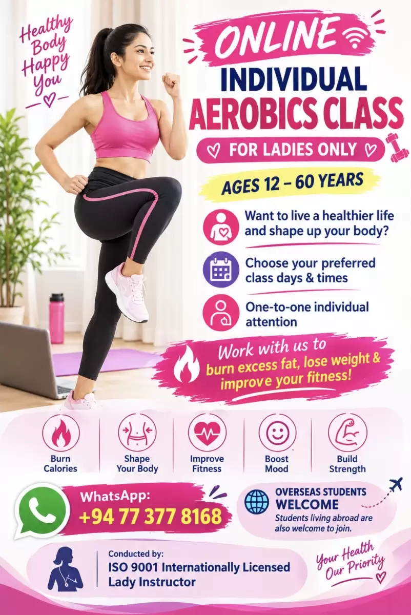 ONLINE INDIVIDUAL AEROBICS FITNESS CLASSES FOR LADIES ONLINE DANCE WORKOUTS