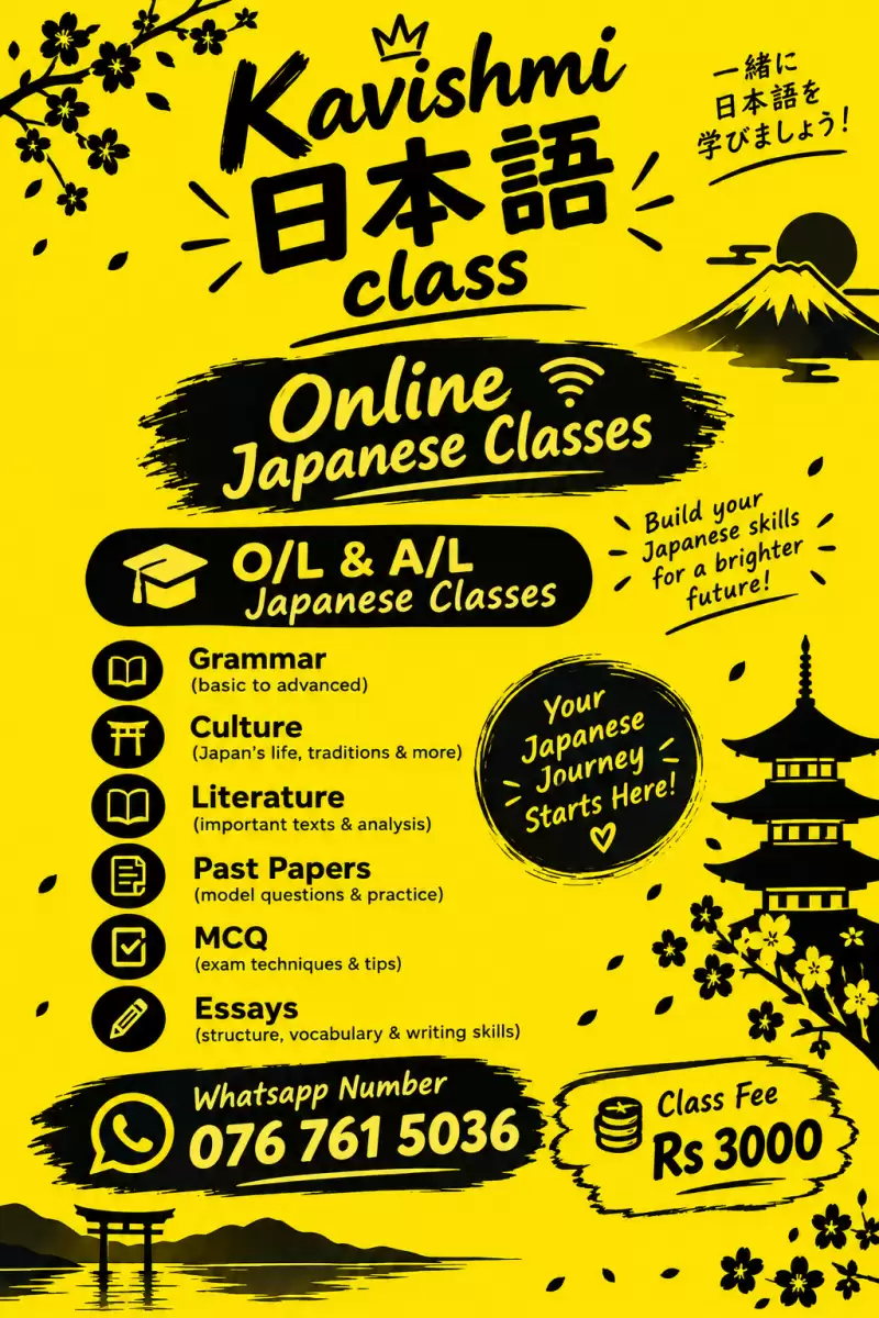 Online Japanese class