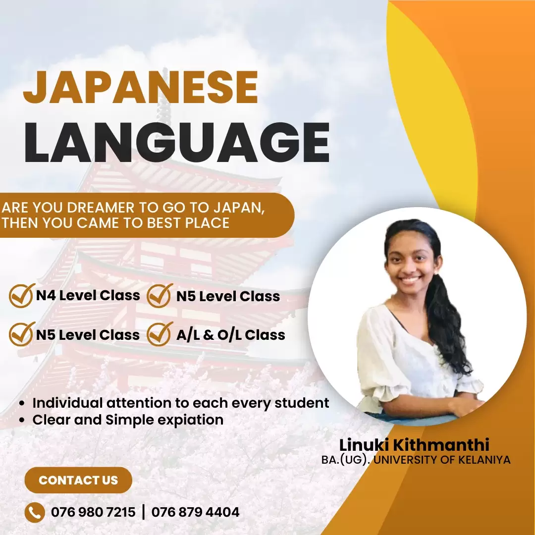 Online Japanese classes for beginners
