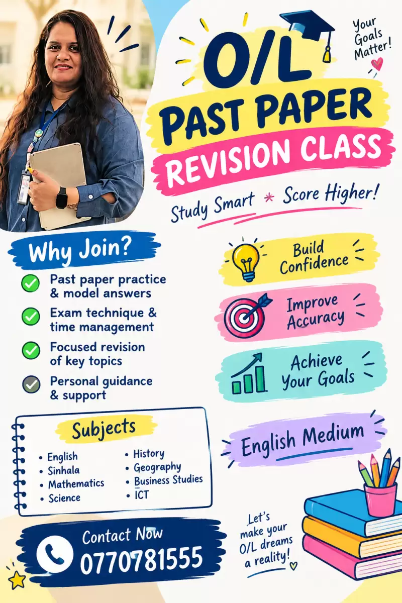 online past paper training
