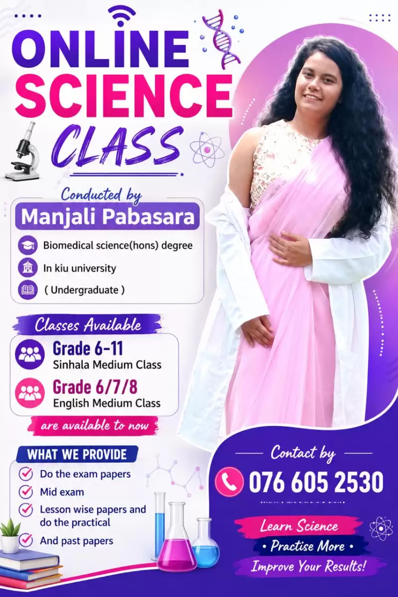 Online science class sinhala medium