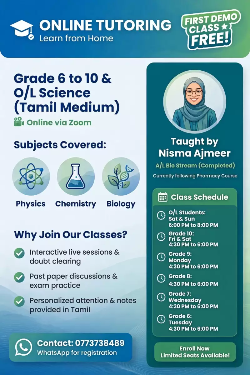 Online science tuition only limited seats - Physics / Chemistry / Biology