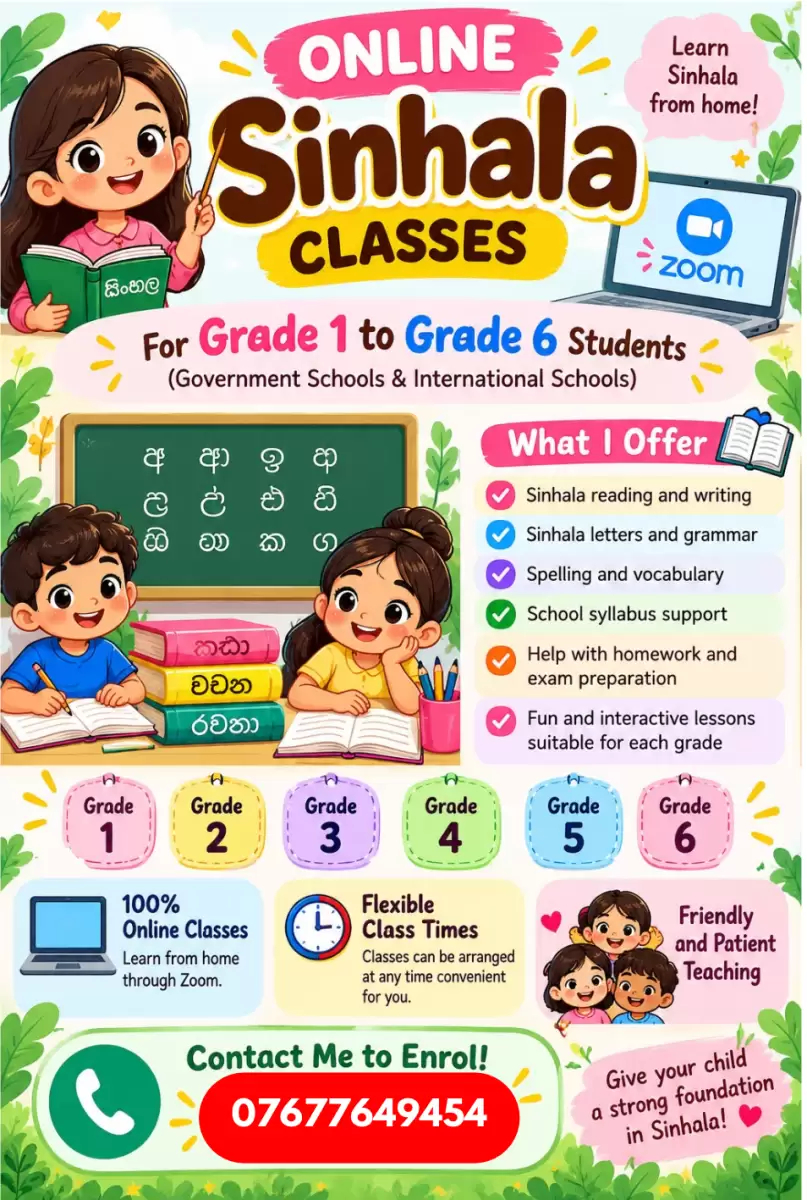 📚 Online Sinhala Classes for Grades 1–6 | Government & International Schools | Zoom Classes 🌈✨