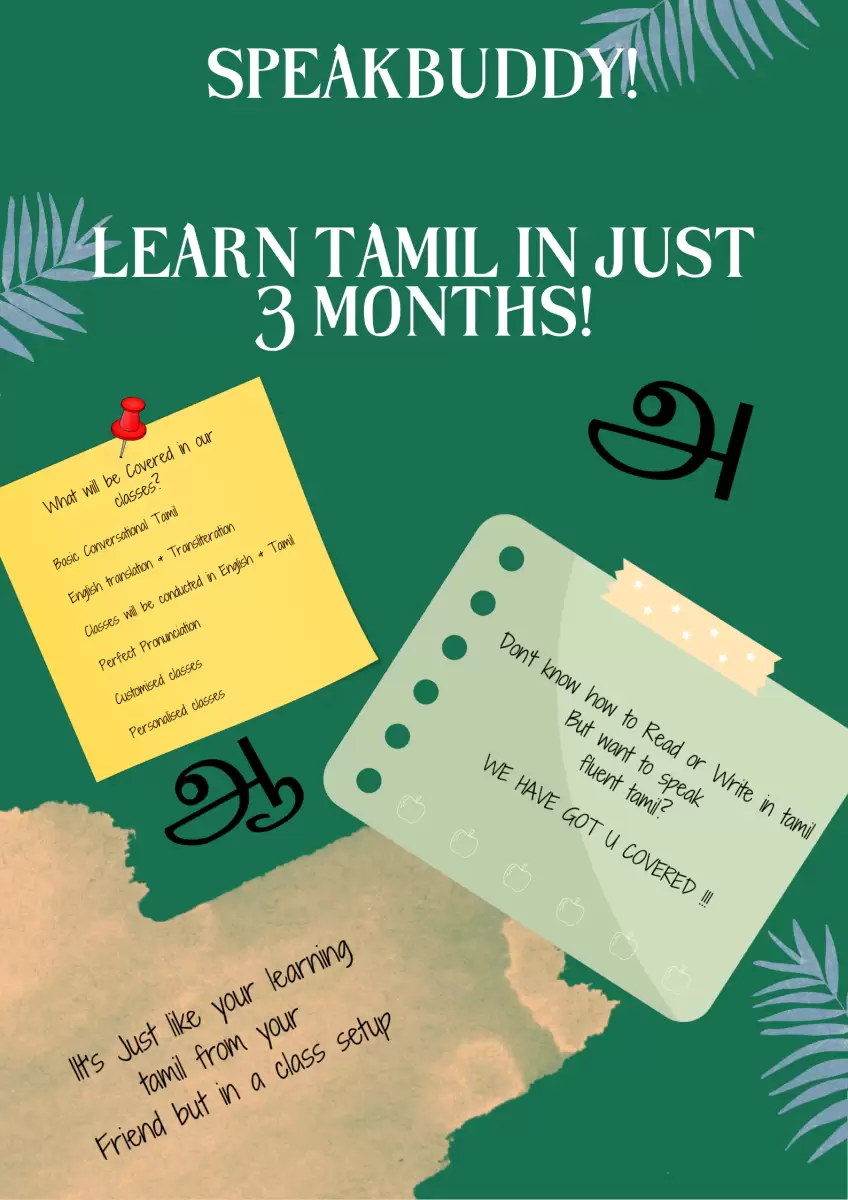 Online Spoken Tamil Class - Fully English Supported