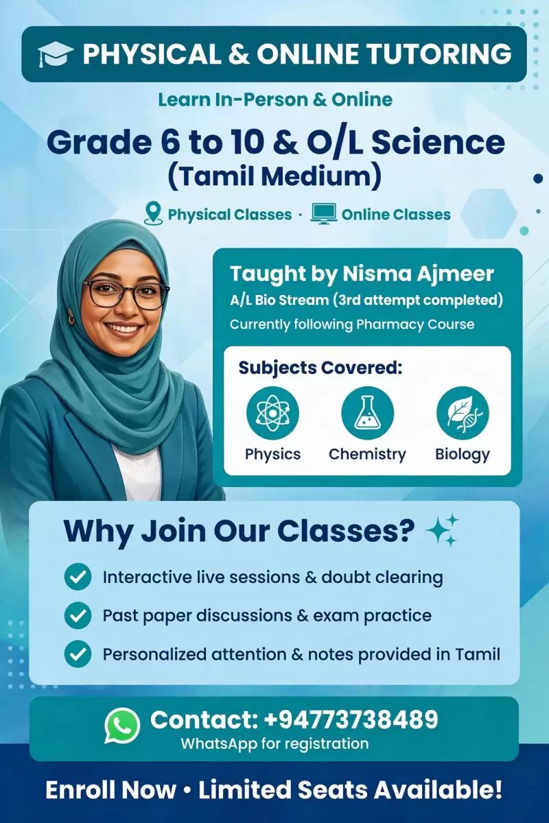 Online tutoring learn from home( tamil medium)