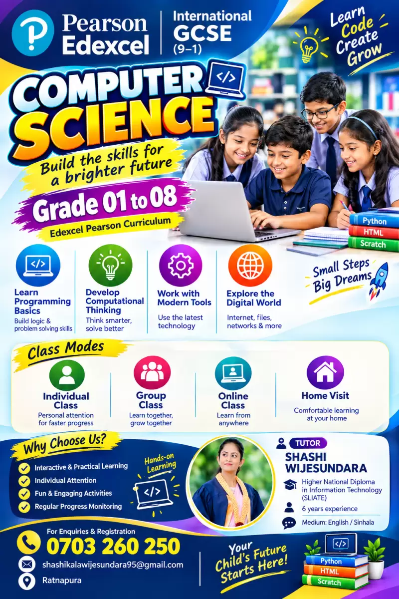 Pearson Edexcel Computer Science