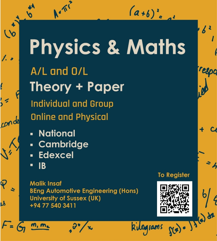 london case study physics and maths tutor