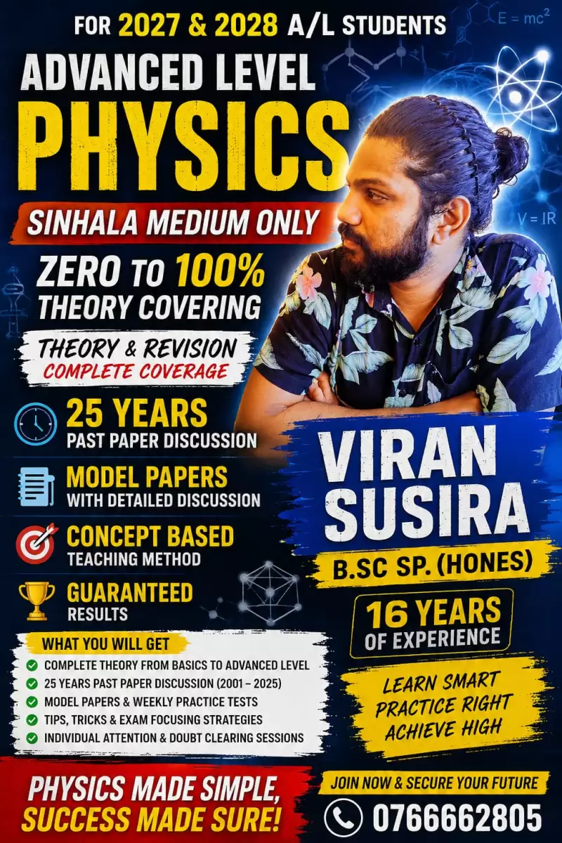 Physics Class in Kandy