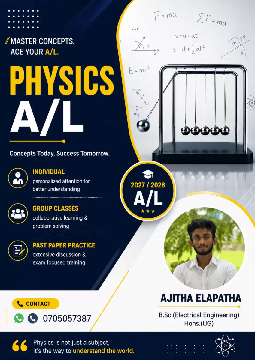Physics (English/Sinhala)