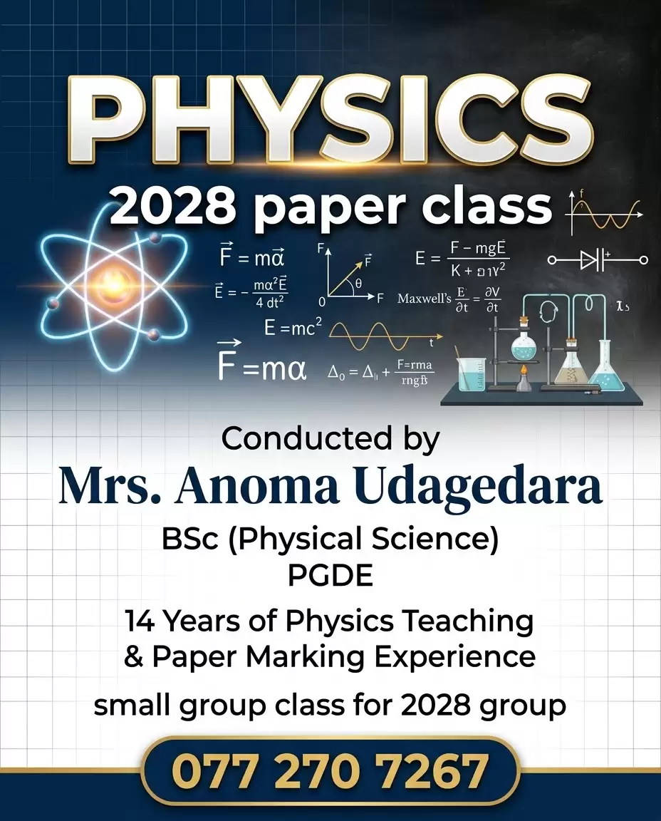 Physics paper class