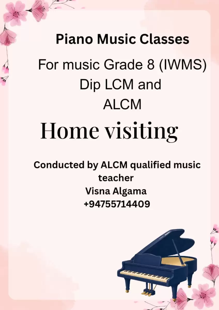 Piano Music Classes
