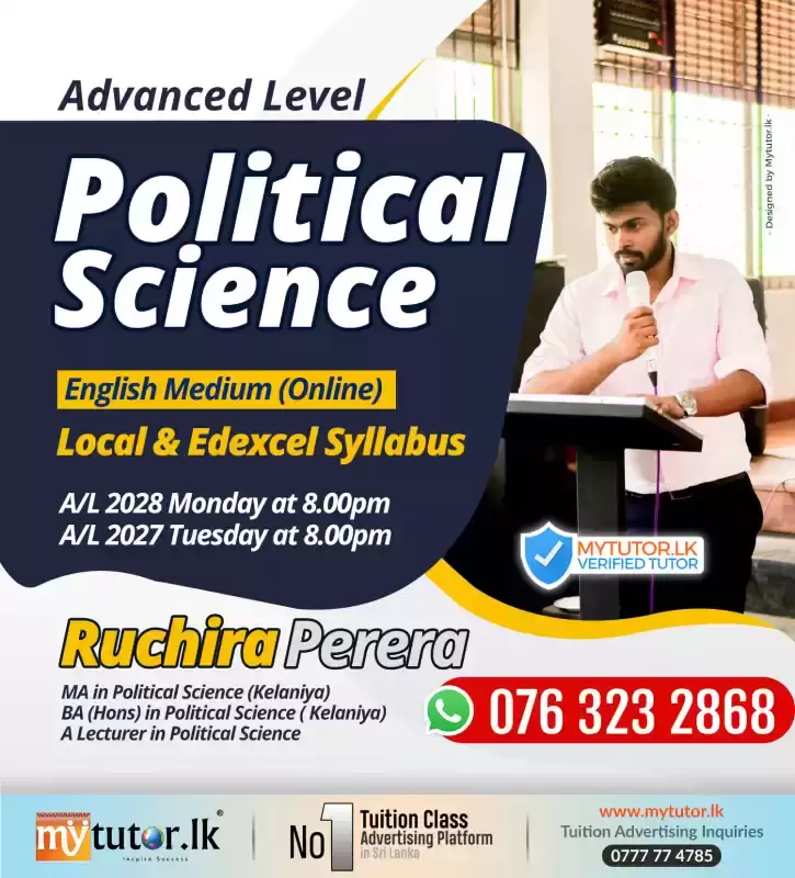 Political Science ( English Medium)