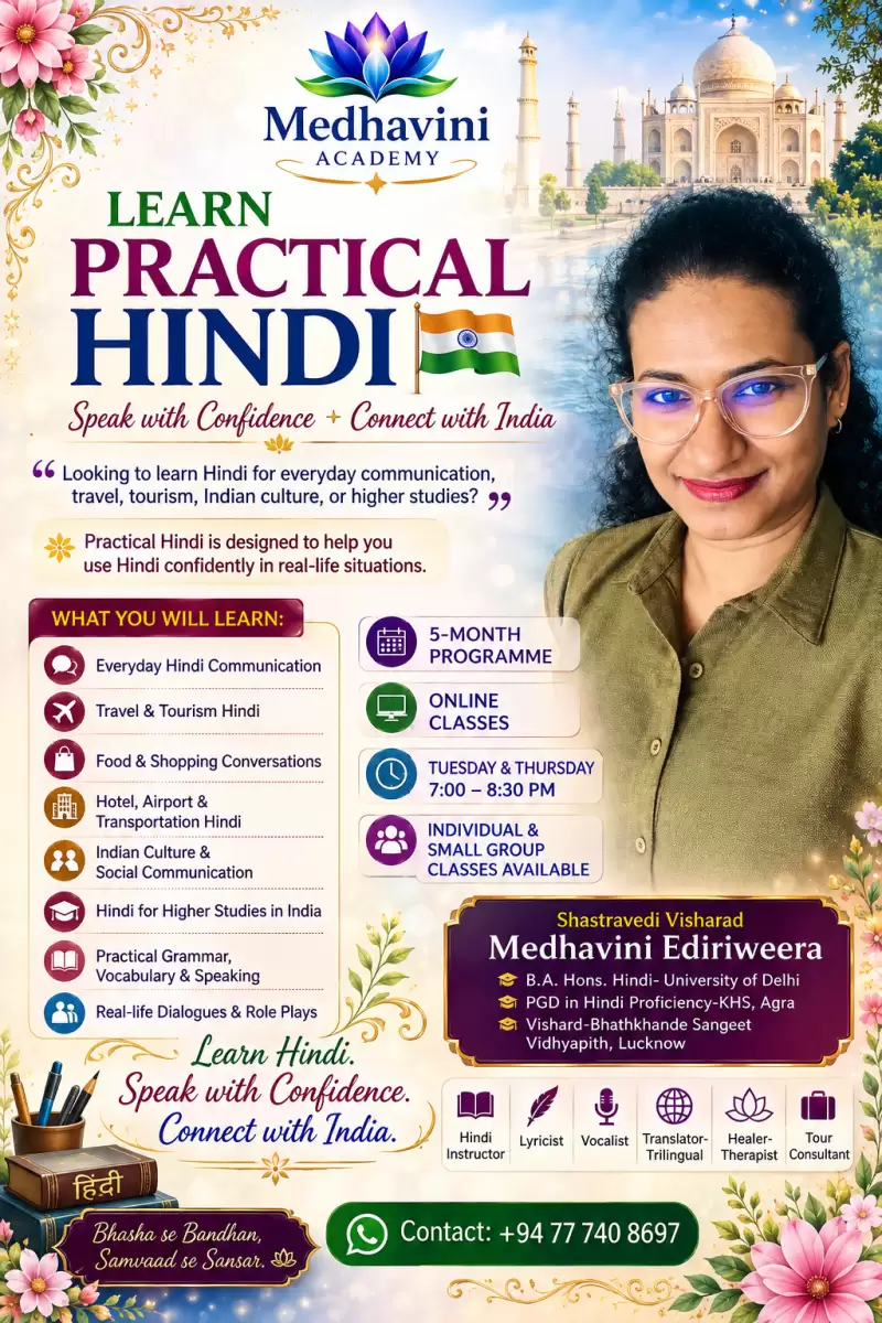 Practical Hindi