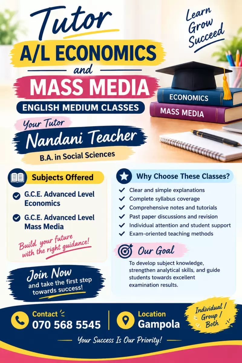 Private class