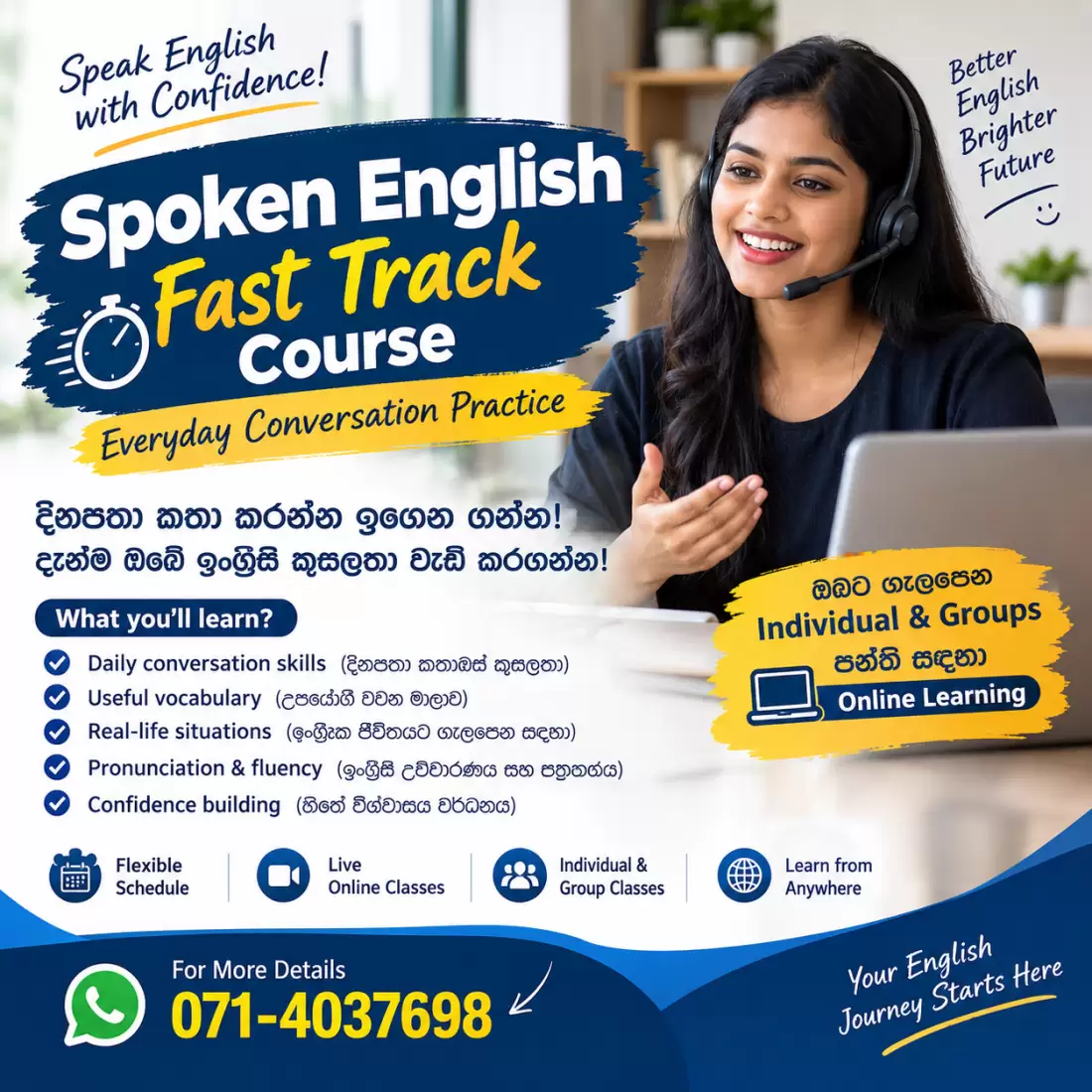 private tuition