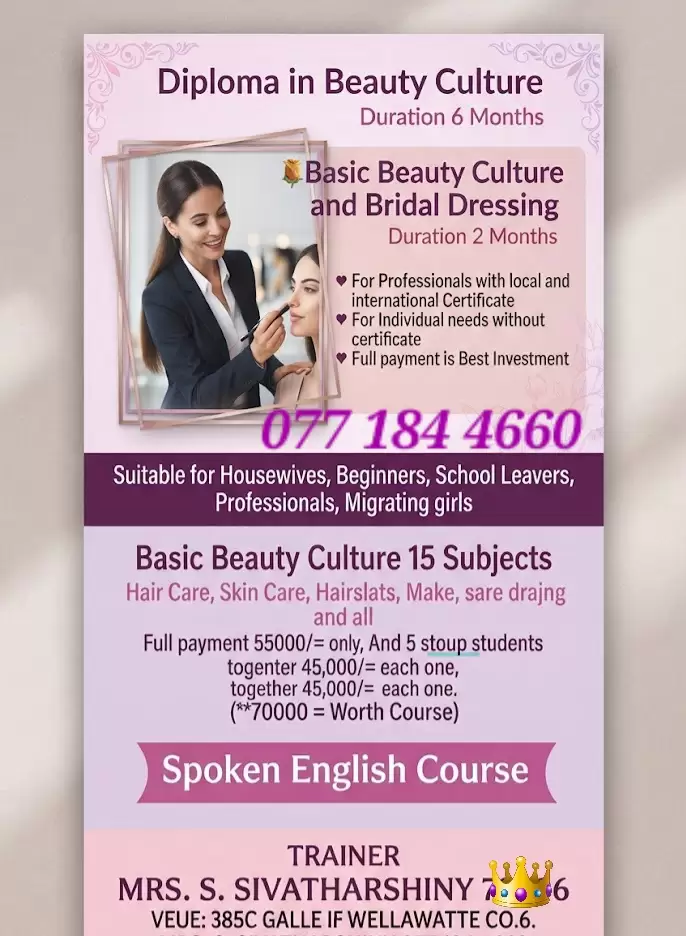 Professional courses