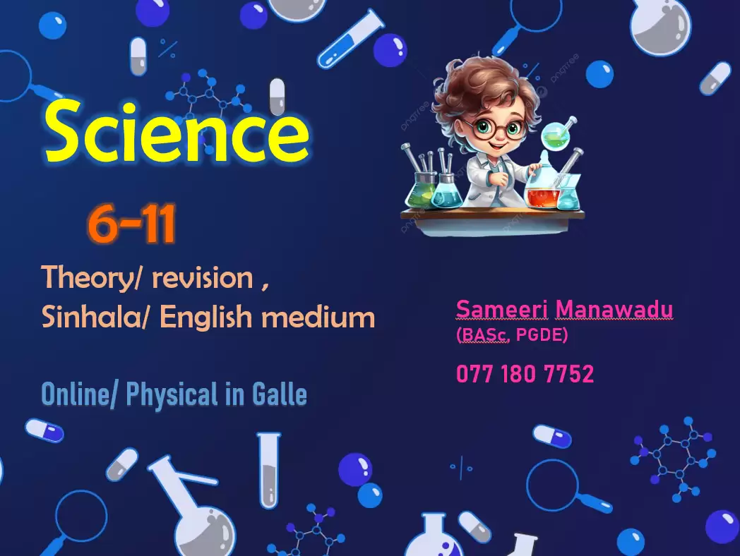 Science 6 - 11 Theory/Revision (Sinhala/English medium)