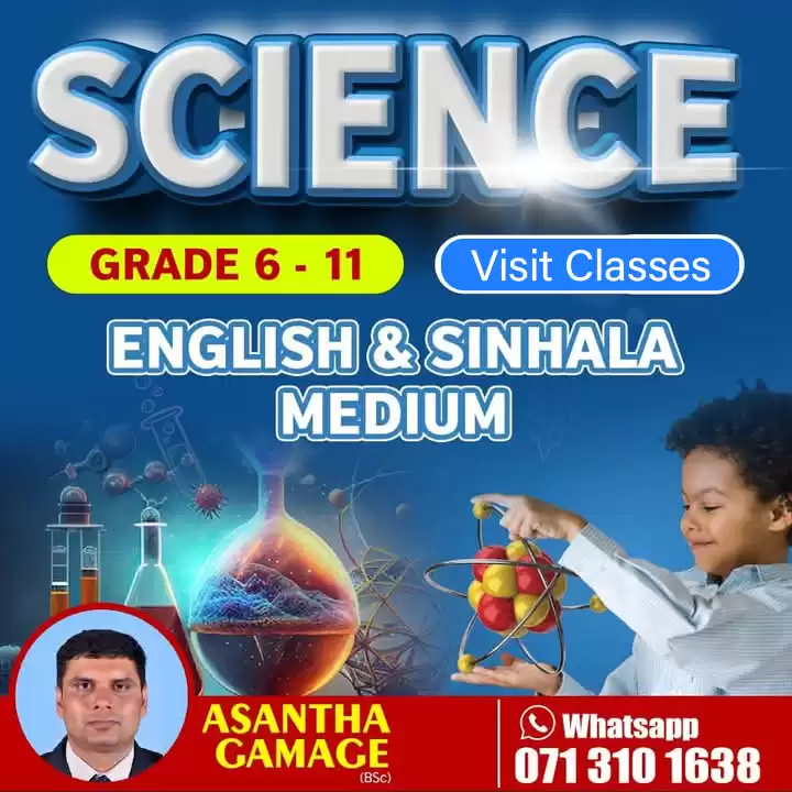 Science And Biology Gr English Sinhala Medium Science O L