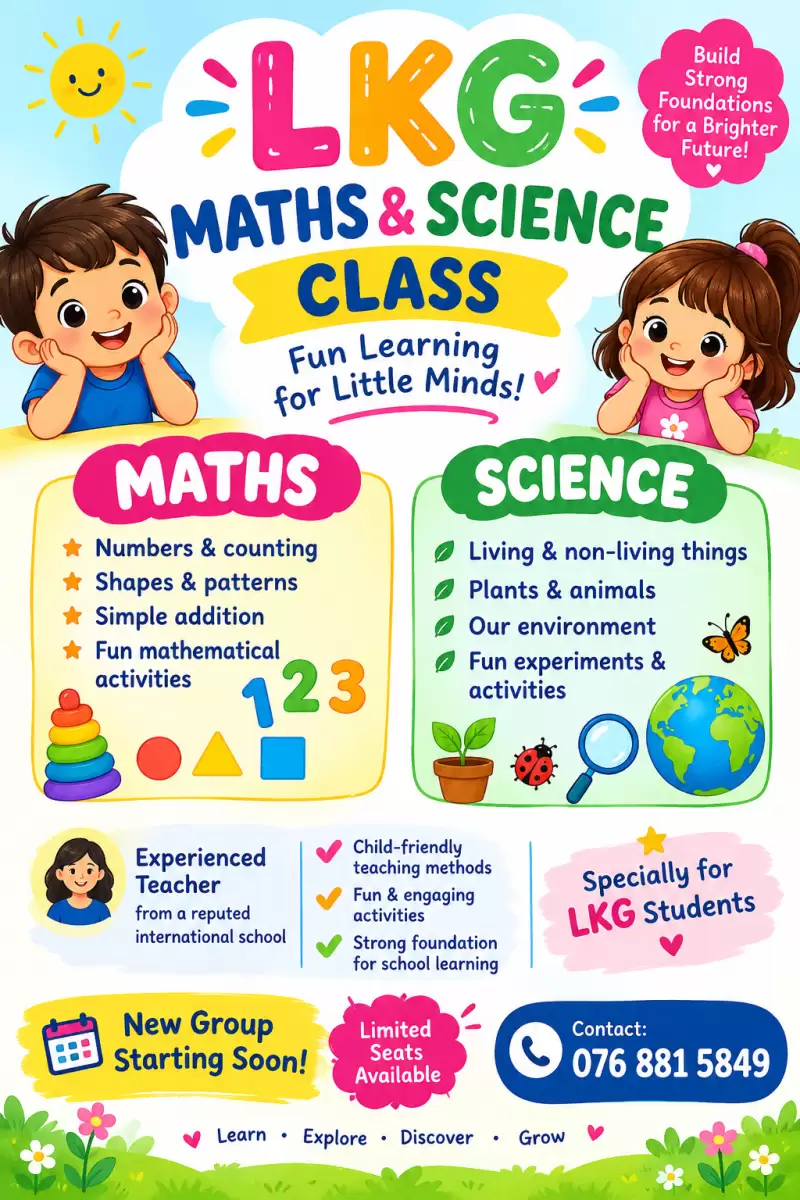 Science and Mathematics classes for UKG &LKG students