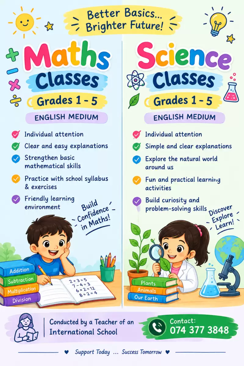 Science and Maths classes