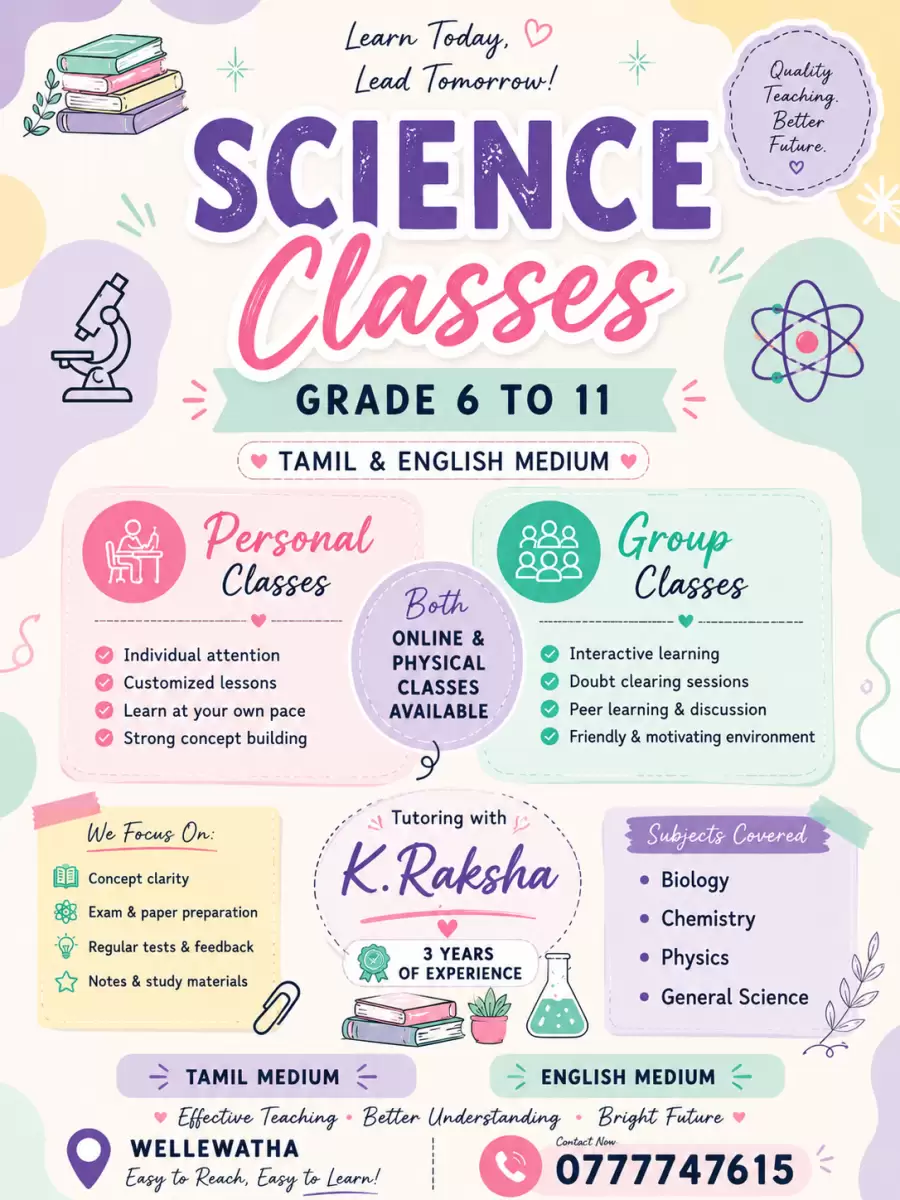 Science classes