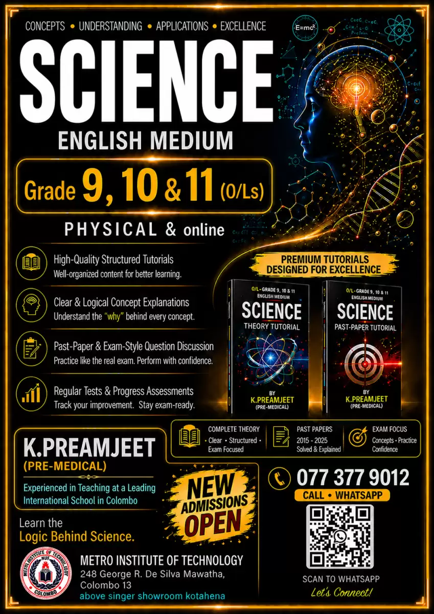 SCIENCE CLASSES – ENGLISH MEDIUM | ONLINE & PHYSICAL (COLOMBO)