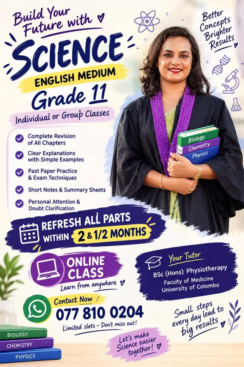 Science English medium