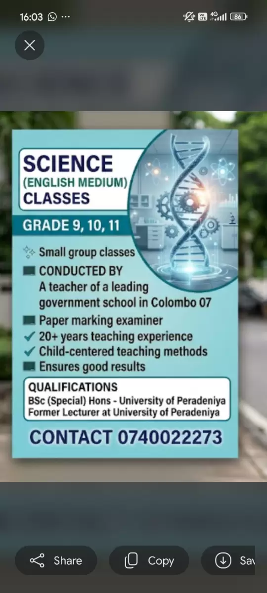 Science- English medium