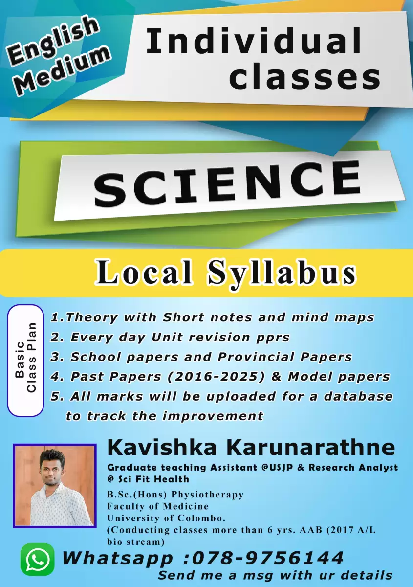 Science For Grade 10 & 11 [ English Medium]