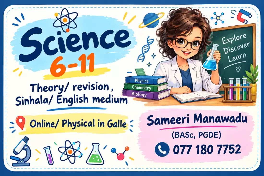 Science Grade 6 - 11 Sinhala/ English medium (Theory/ Revision)