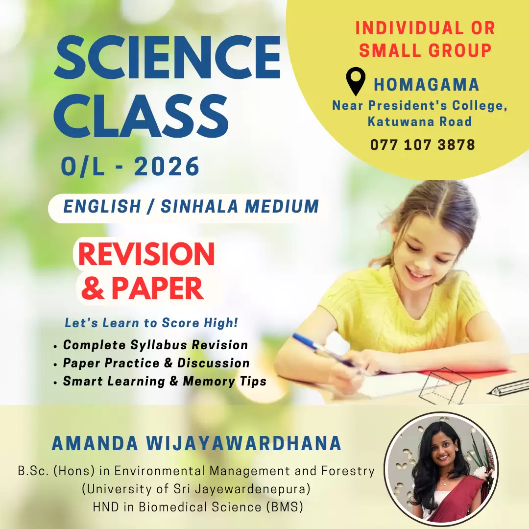 Science - O/L (English/Sinhala Medium) | Revision & Paper Class - Individual / Small Group