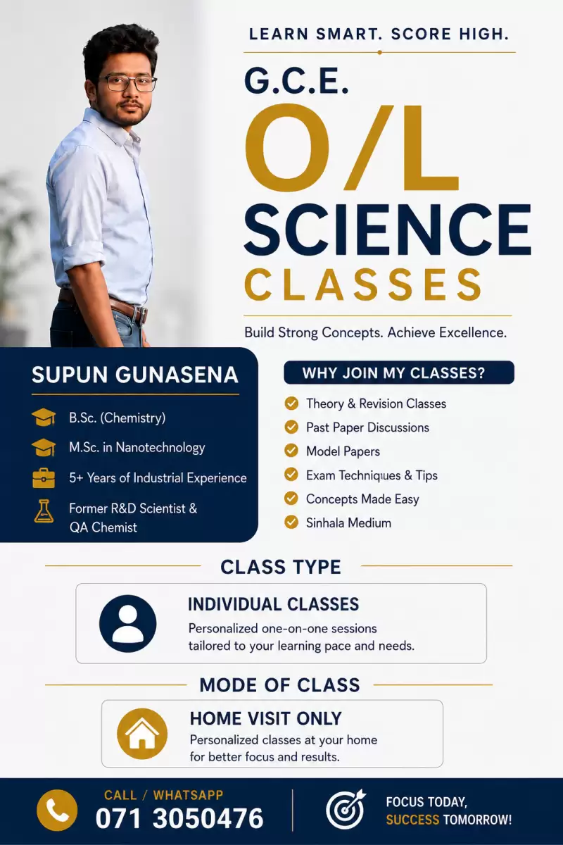 Science O/L Individual class