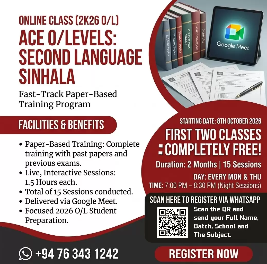 Second Language Sinhala online class