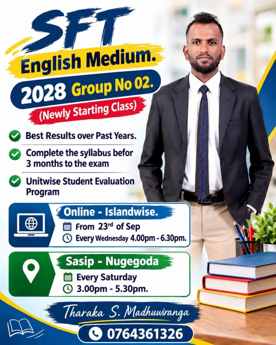 SFT English Medium - 2028 AL Newly Starting Class