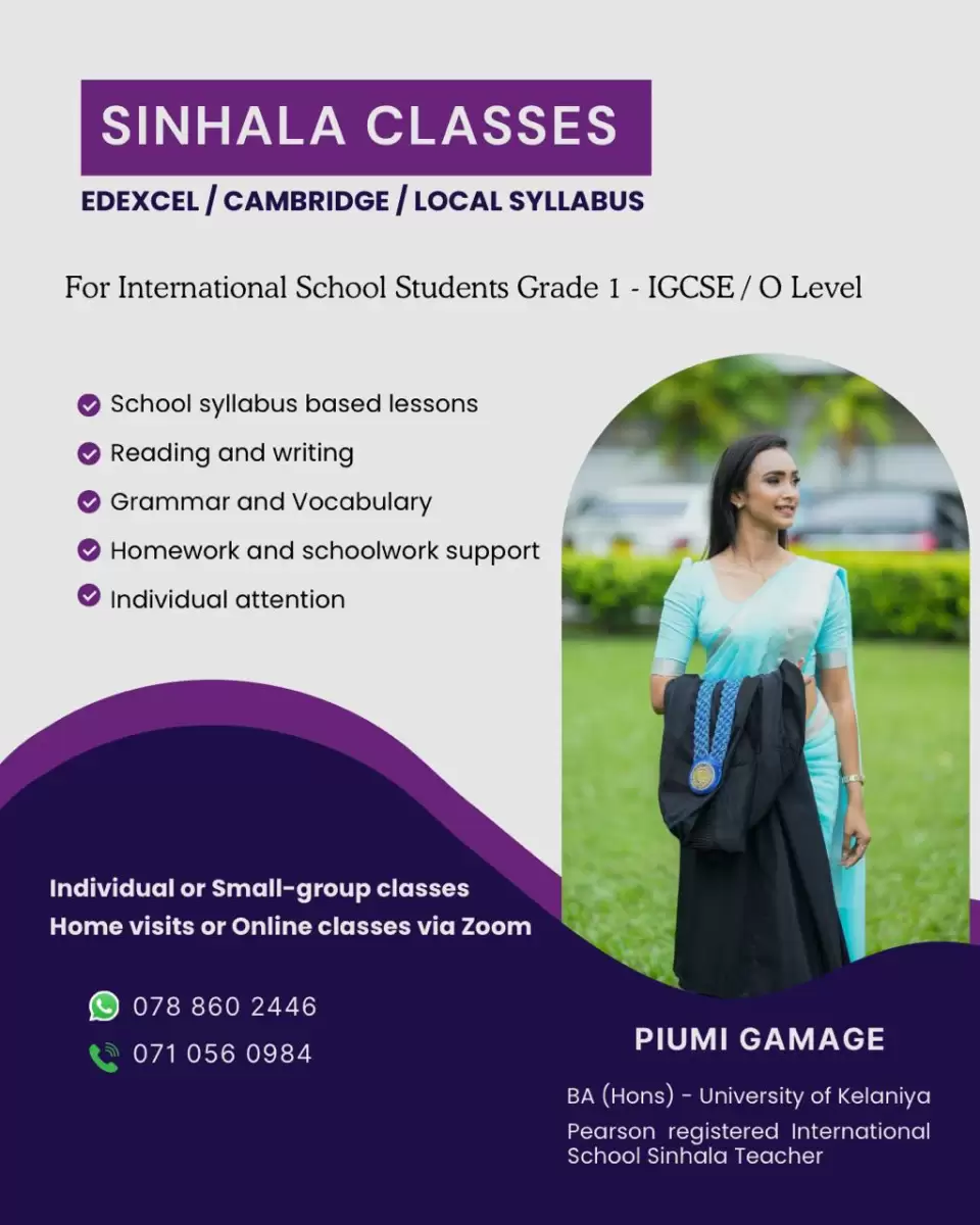 Sinhala Classes for International School Students - Grade 1 to IGCSE/ O Level