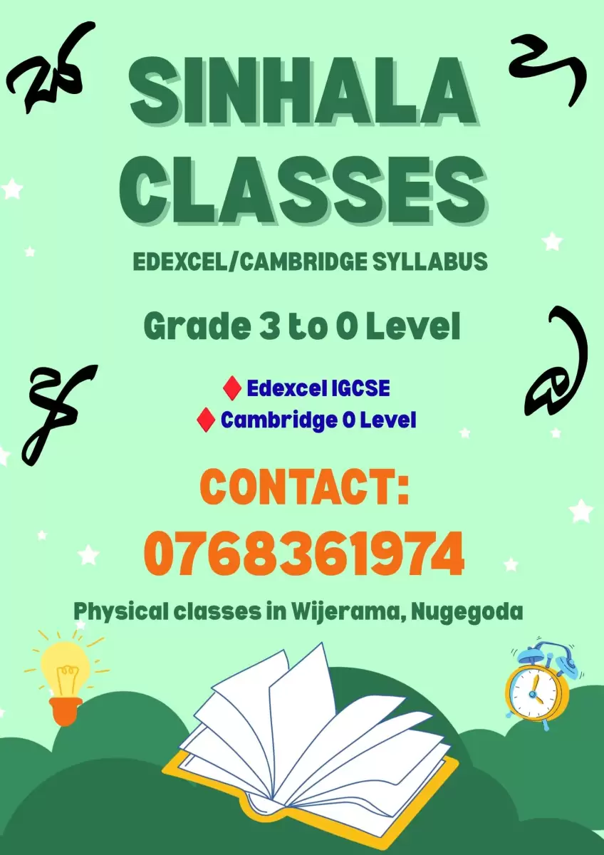 Sinhala Classes For International School Students - Grade 1 To IGCSE/ O LEVEL - EDEXCEL/CAMBRIDGE