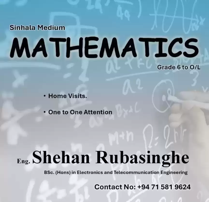 Sinhala Medium - Mathematics Class For Grade 6 To Grade 11 Students