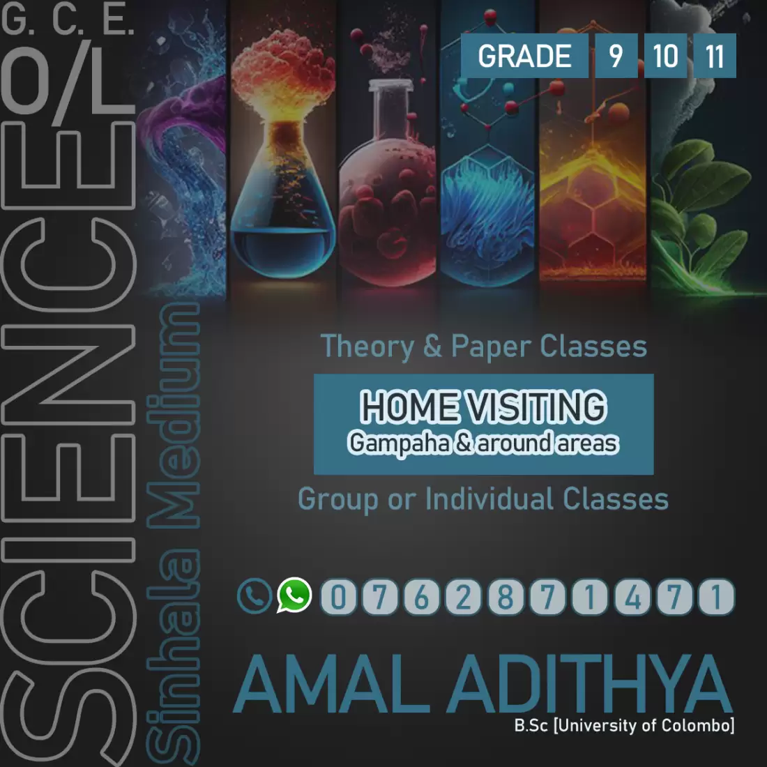 Sinhala Medium science for grade 10 & 11