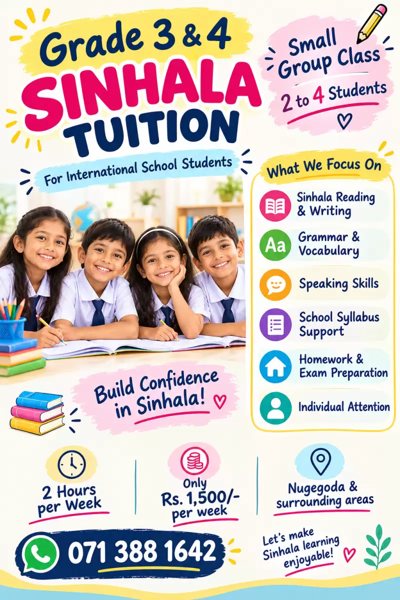 Sinhala Tuition for grade 3/4
