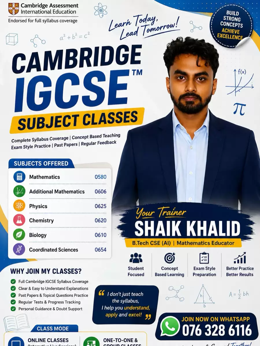 SMART TUTOR