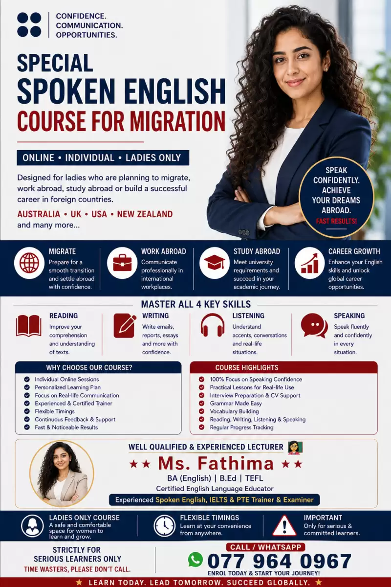 SPECIAL SPOKEN ENGLISH COURSE FOR MIGRATION FOR LADIES