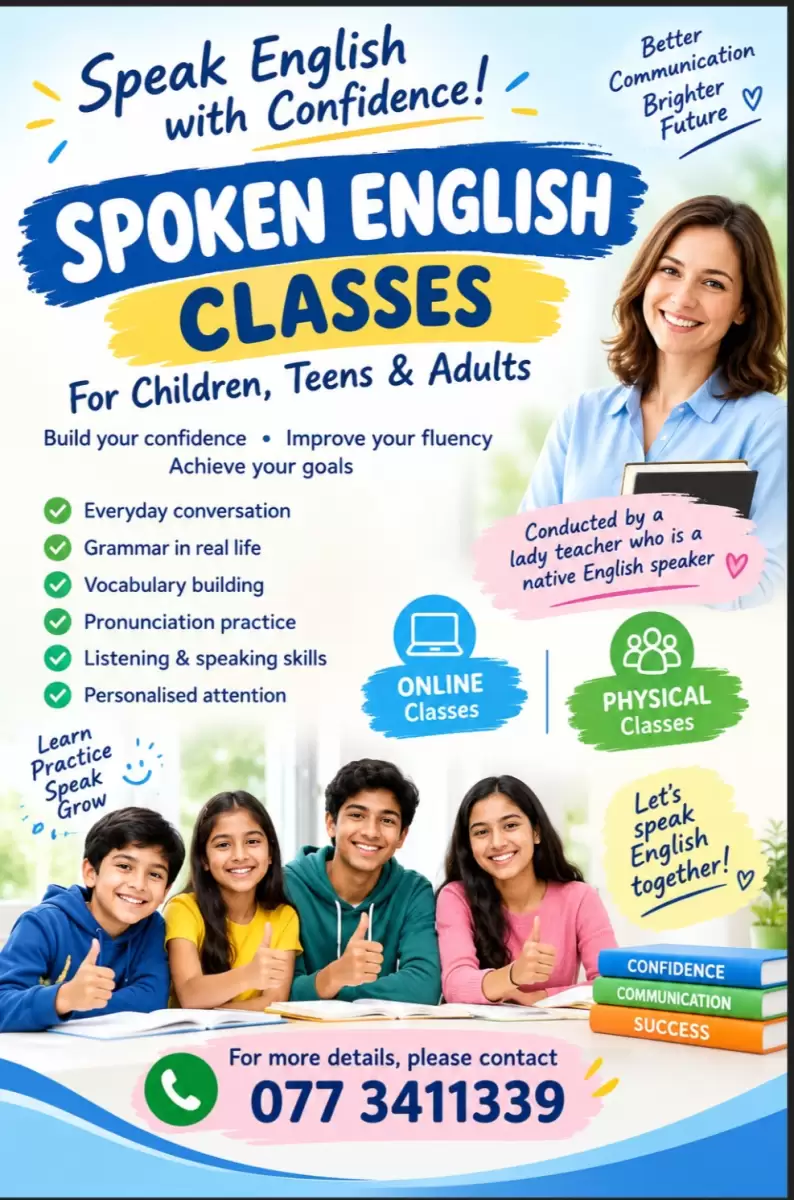 Spoken English classes