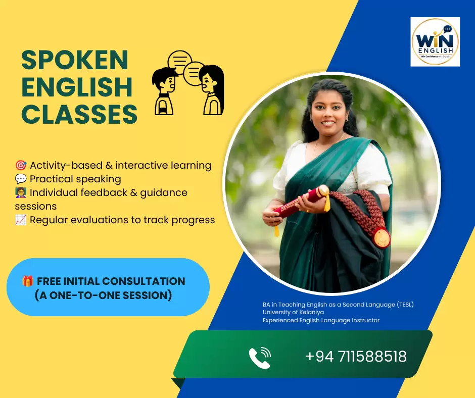 Spoken English Classes