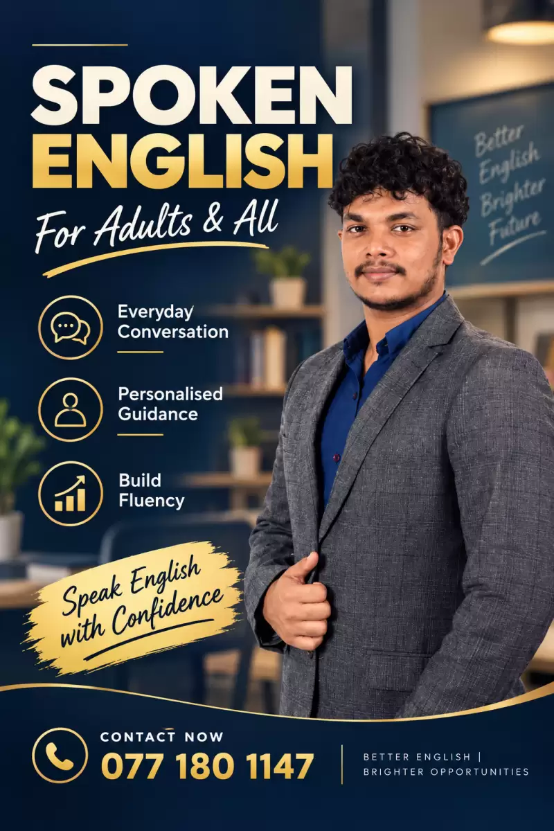 Spoken English Classes | First Session FREE! | Adults & All Welcome