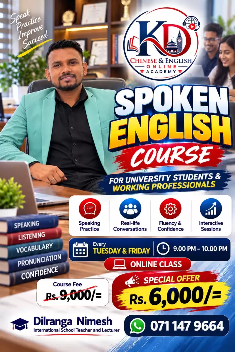 Spoken English Course for University students and working professionals