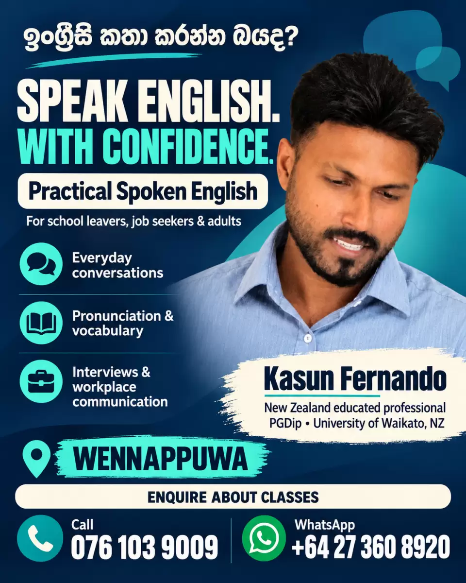 Spoken English in Wennappuwa | Speak with Confidence